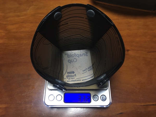 Fozzilsのソロカップの重さを測った写真