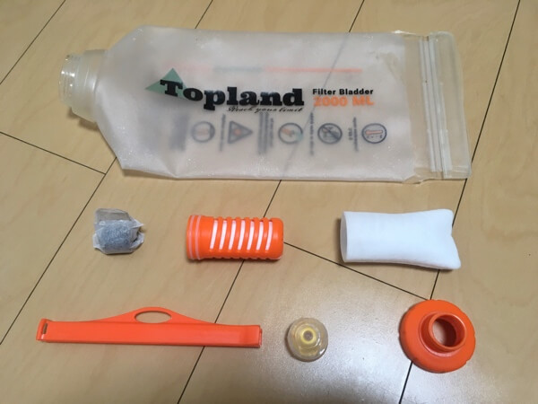 Toplandの携帯浄水器のセット写真