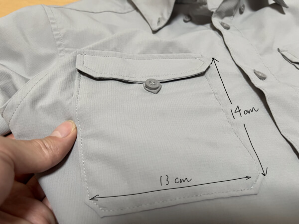パタゴニアのロングスリーブセルフガイデッドハイクシャツのポケットサイズ